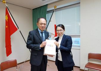 008PG国际(中国区)-官方网站