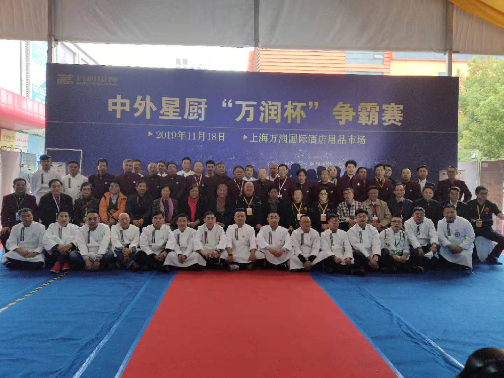 008PG国际(中国区)-官方网站